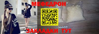 крисы Берёзовский