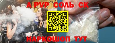крисы Берёзовский