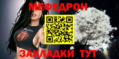 крисы Берёзовский