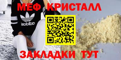 крисы Берёзовский