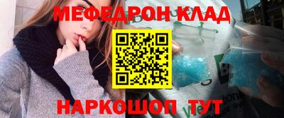 крисы Берёзовский