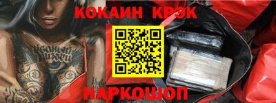 крисы Берёзовский