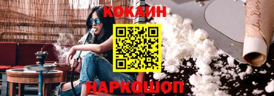 крисы Берёзовский