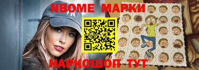 крисы Берёзовский
