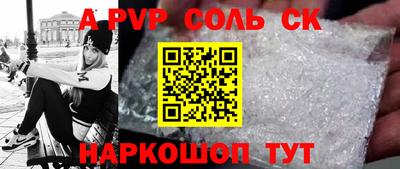 крисы Берёзовский