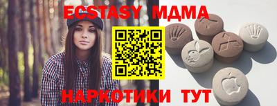 крисы Берёзовский