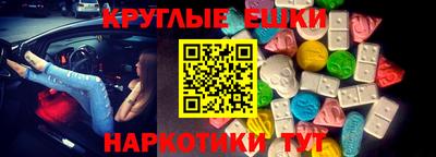 крисы Берёзовский