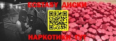 крисы Берёзовский