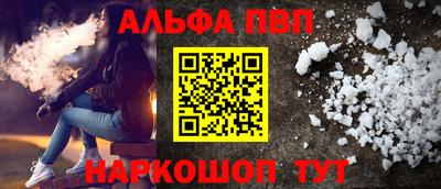 крисы Берёзовский