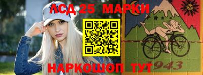 крисы Берёзовский