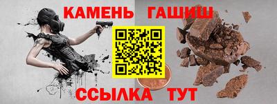 крисы Берёзовский