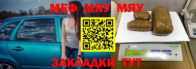 крисы Берёзовский