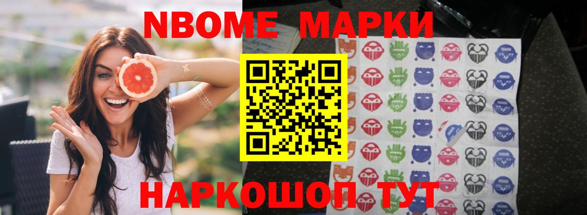 ЛСД экстази кислота  Вход с VPN  ссылка на мегу маркетплейс  ЛСД экстази ecstasy  Волжский 